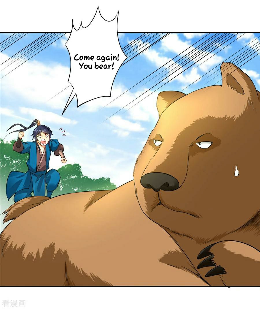 First Class Servant Chapter 14 - page 15