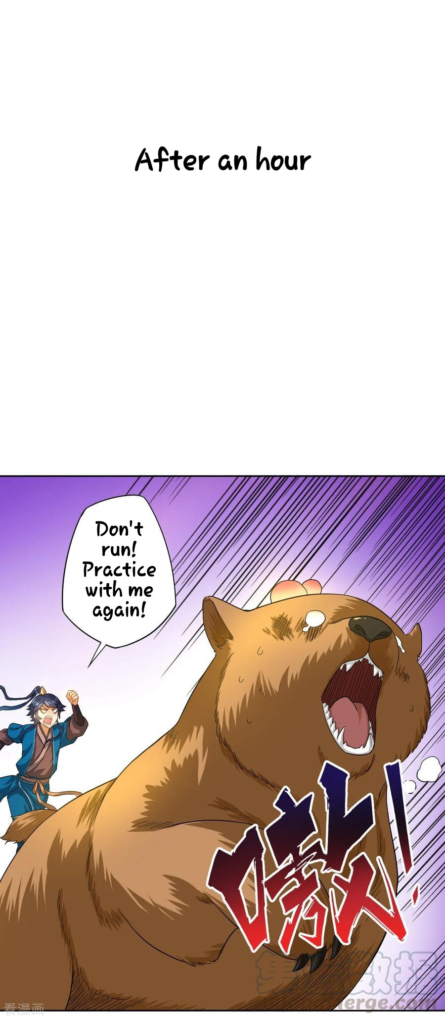 First Class Servant Chapter 14 - page 17
