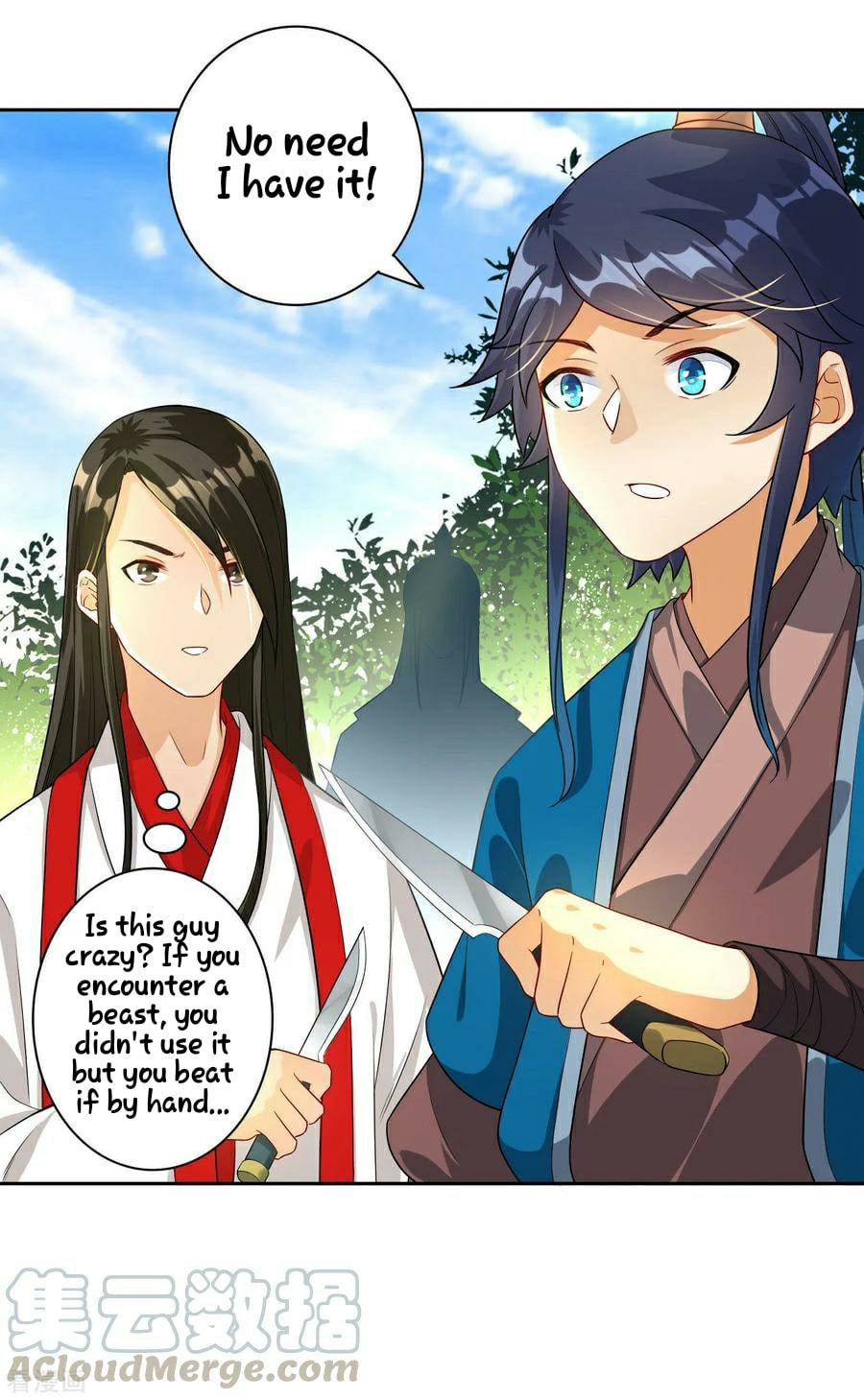 First Class Servant Chapter 14 - page 21