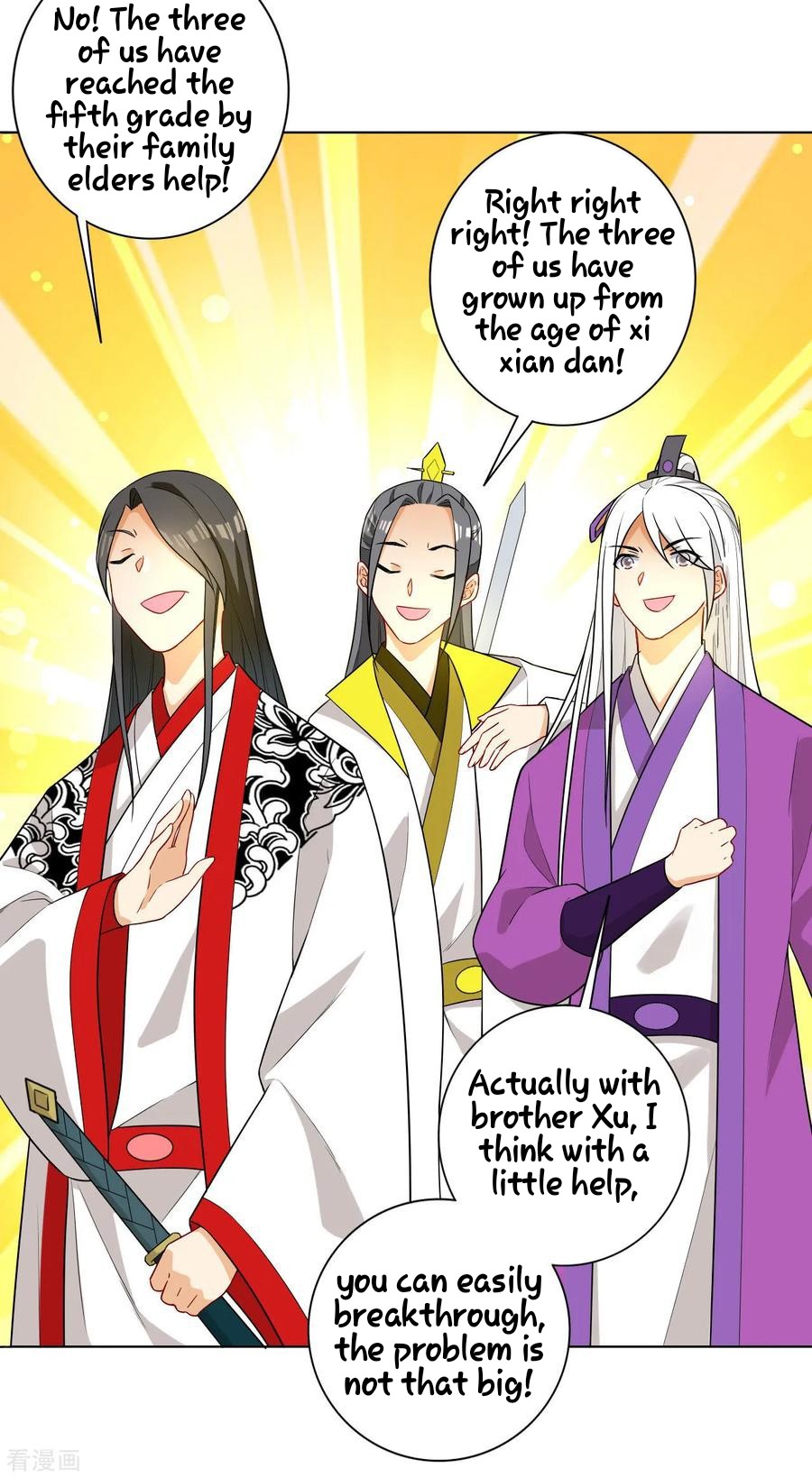 First Class Servant Chapter 14 - page 26