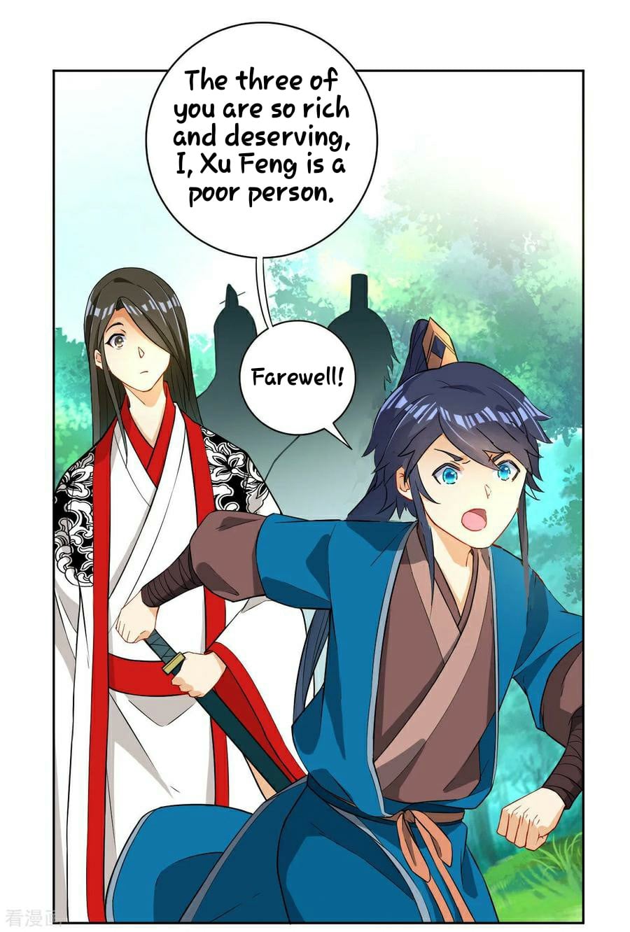 First Class Servant Chapter 14 - page 27