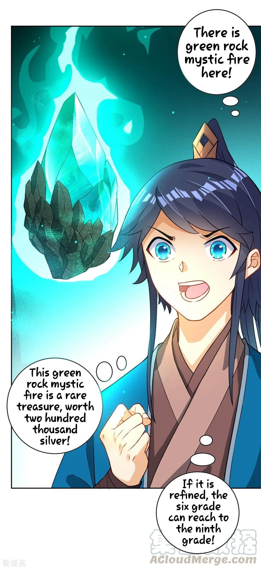 First Class Servant Chapter 14 - page 29