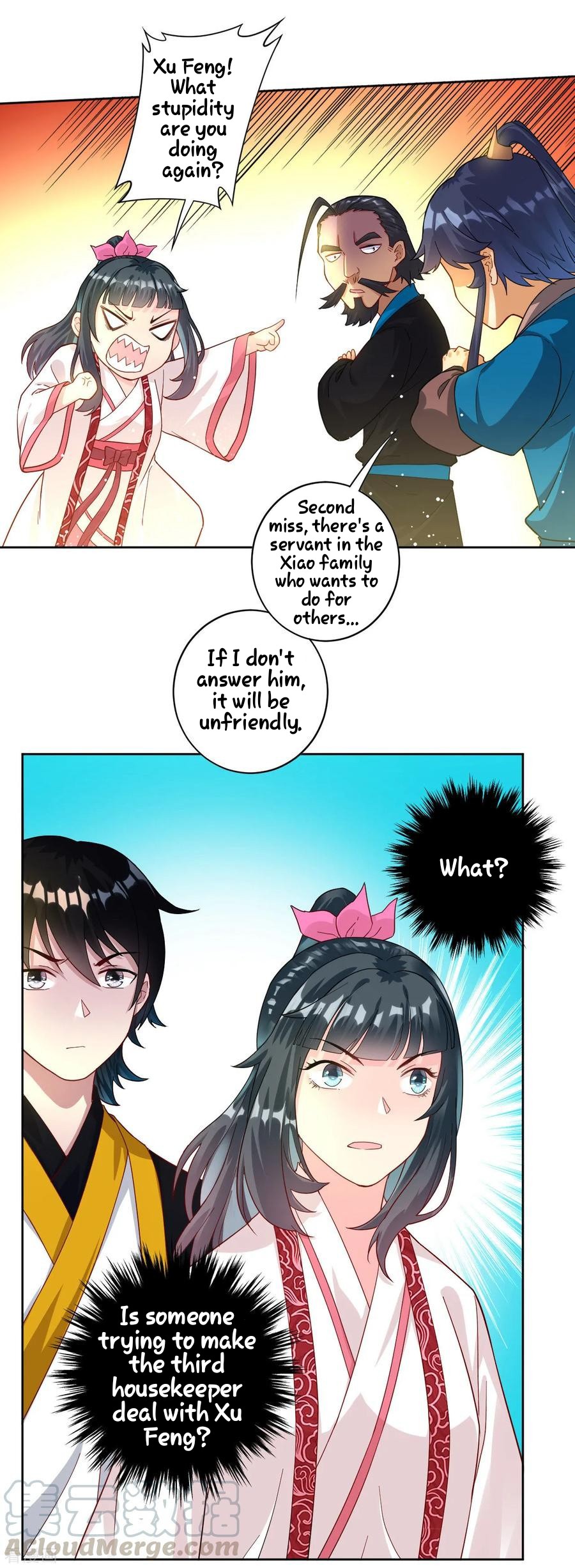First Class Servant Chapter 14 - page 5