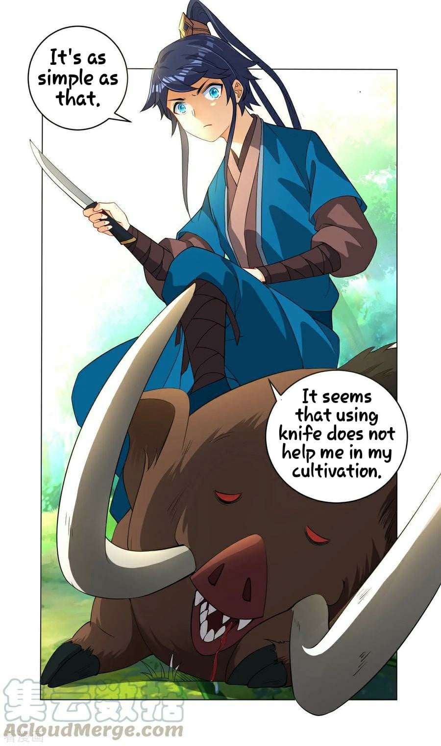 First Class Servant Chapter 14 - page 9