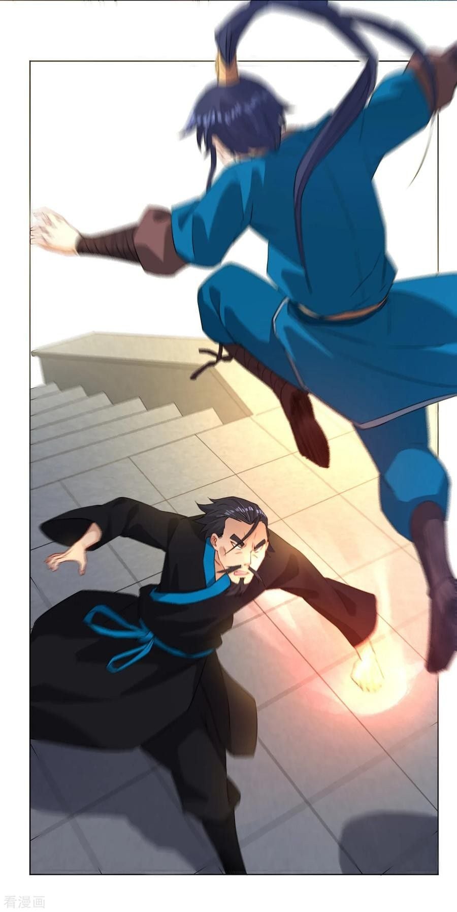 First Class Servant Chapter 13 - page 14