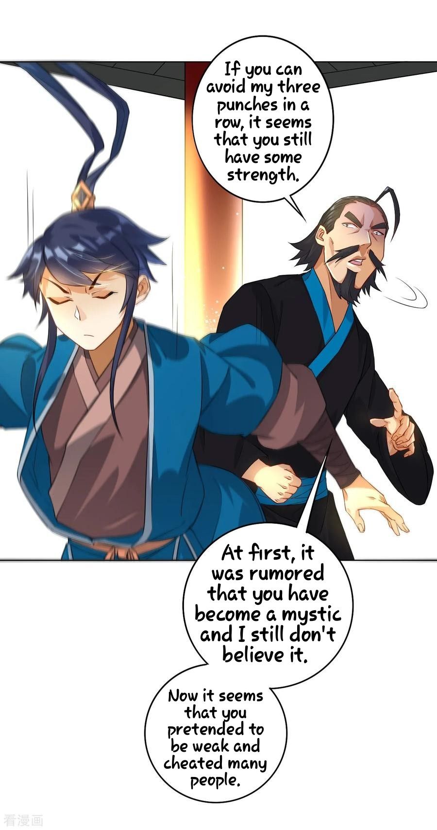 First Class Servant Chapter 13 - page 15