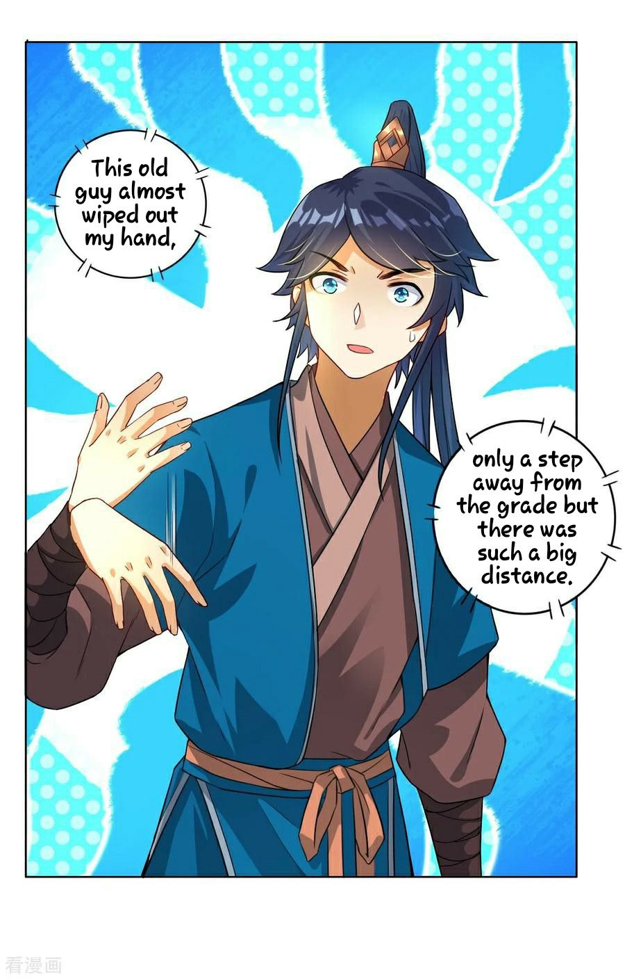 First Class Servant Chapter 13 - page 24