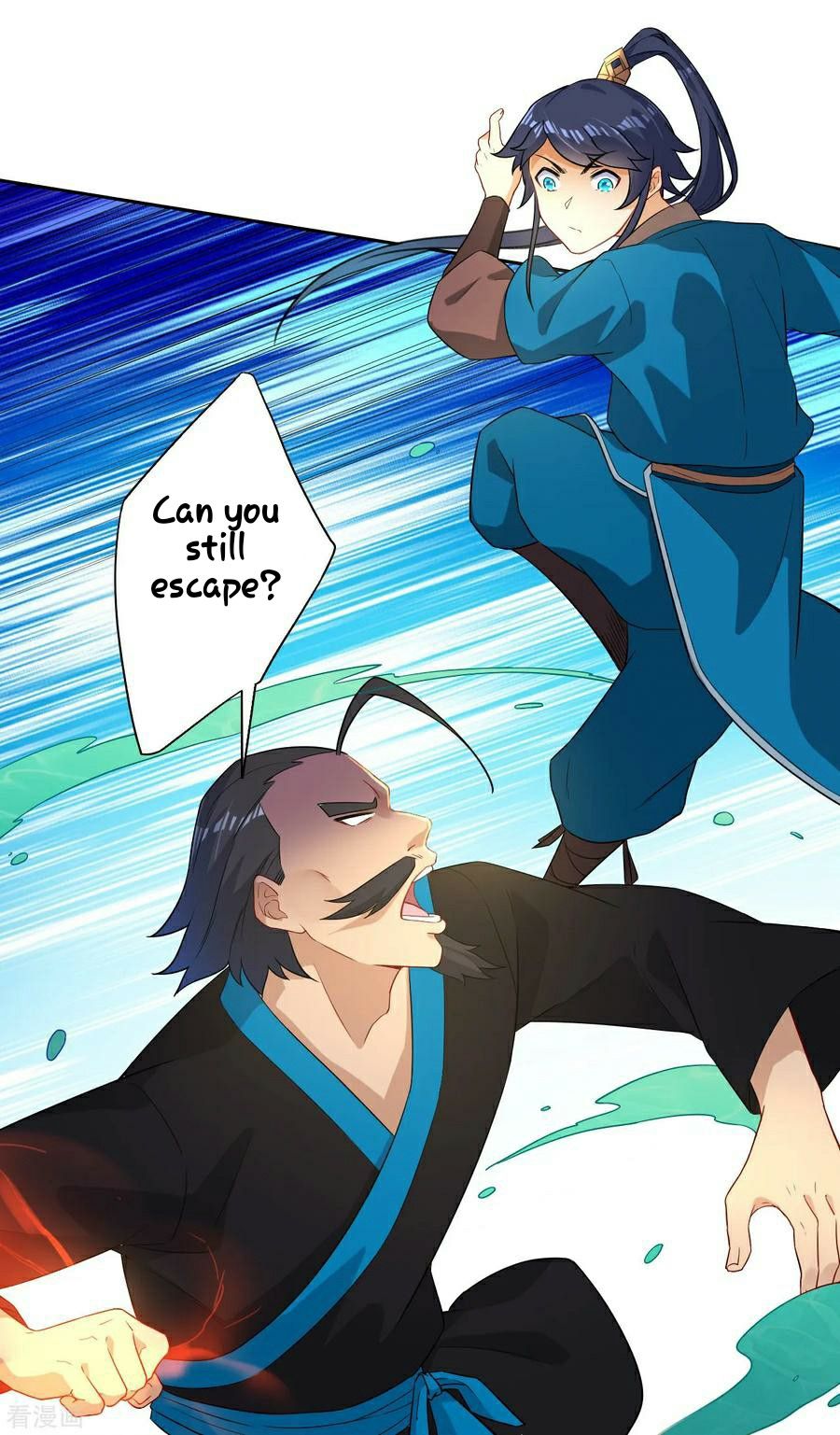 First Class Servant Chapter 13 - page 27