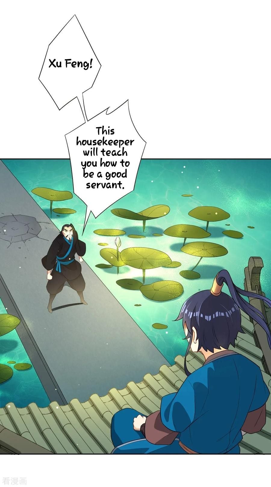First Class Servant Chapter 13 - page 31