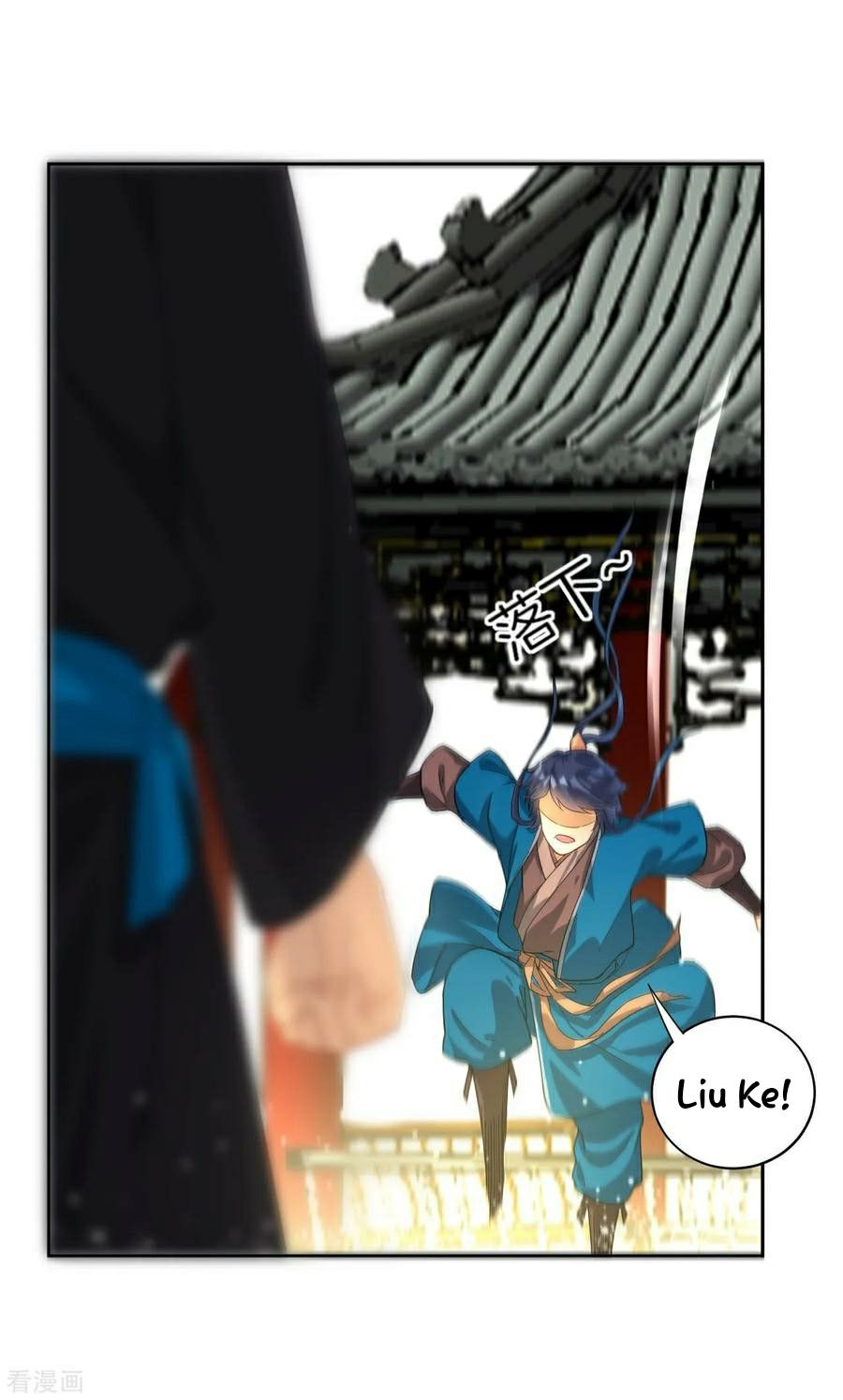 First Class Servant Chapter 13 - page 36