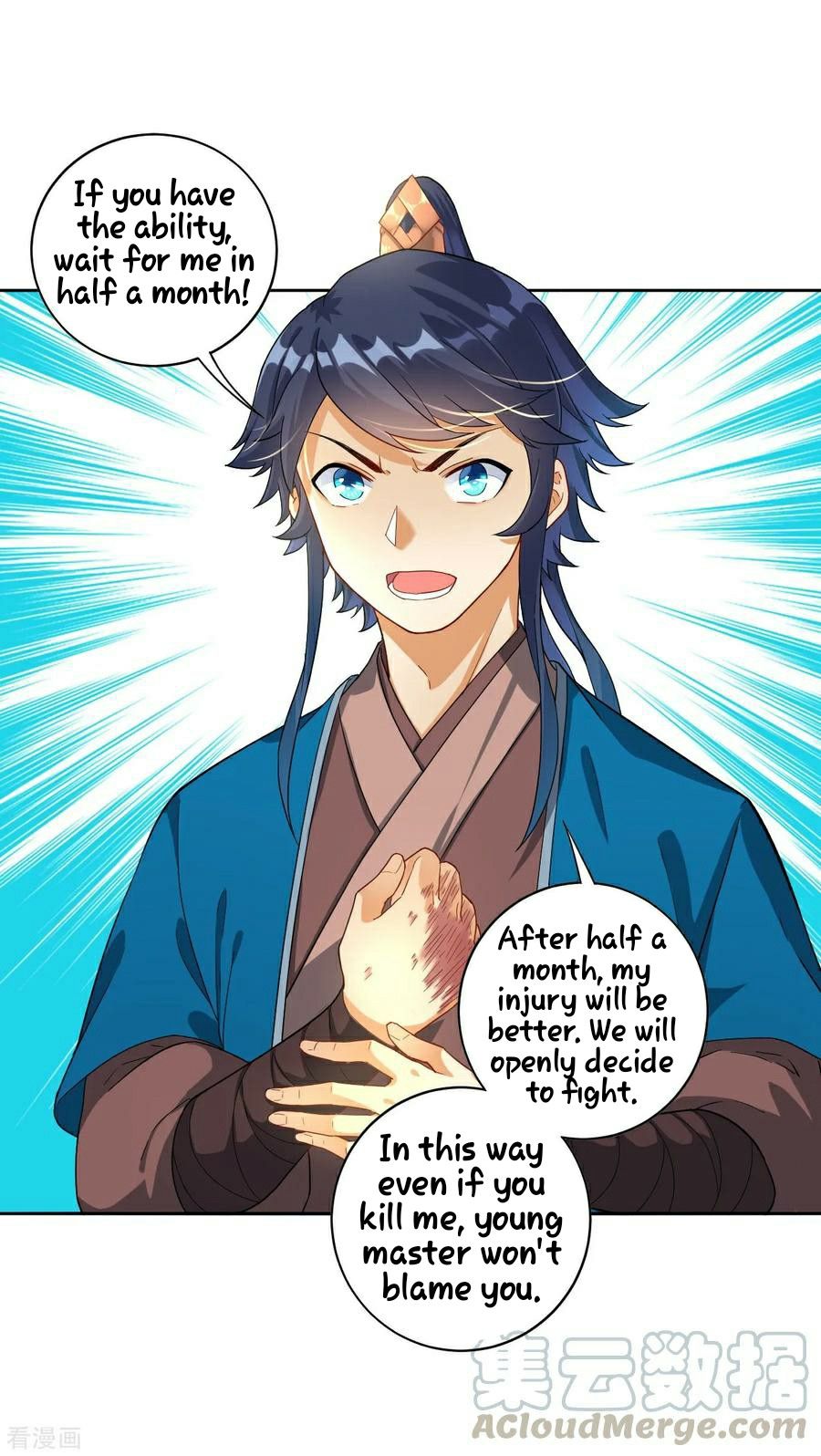 First Class Servant Chapter 13 - page 37