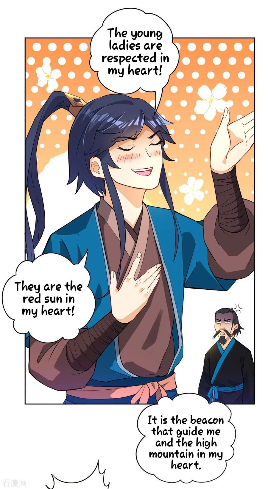 First Class Servant Chapter 13 - page 8