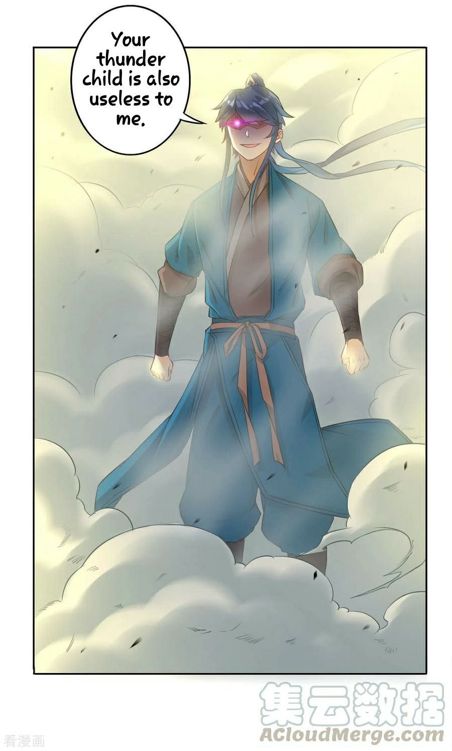 First Class Servant Chapter 12 - page 13