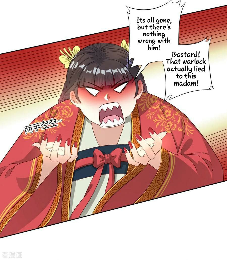 First Class Servant Chapter 12 - page 15