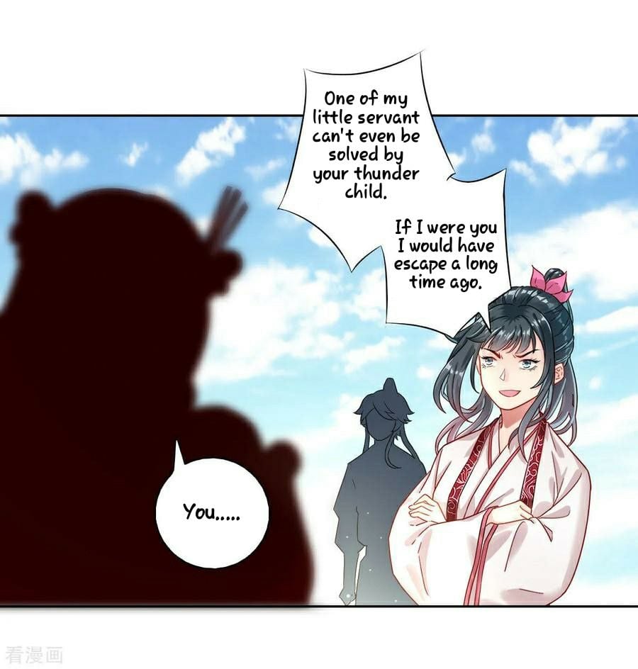 First Class Servant Chapter 12 - page 16