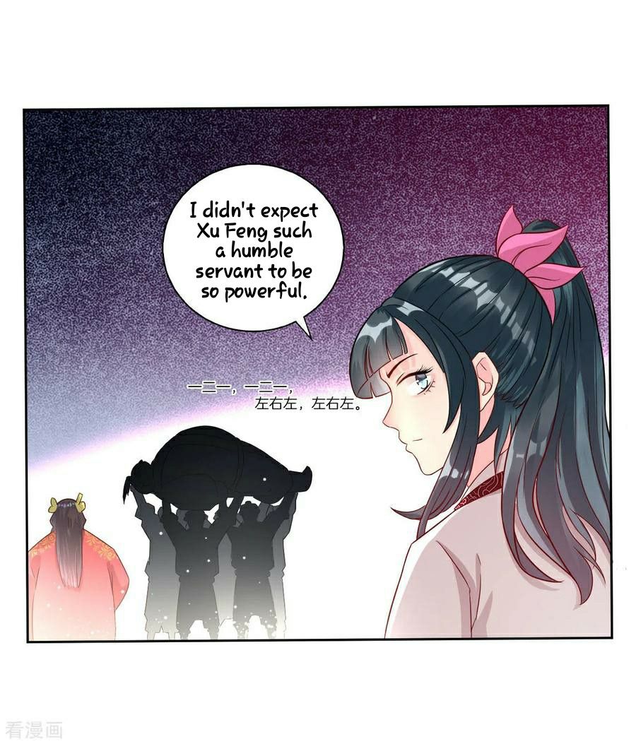 First Class Servant Chapter 12 - page 18