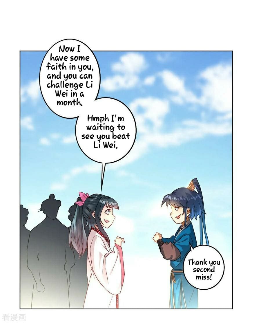 First Class Servant Chapter 12 - page 20