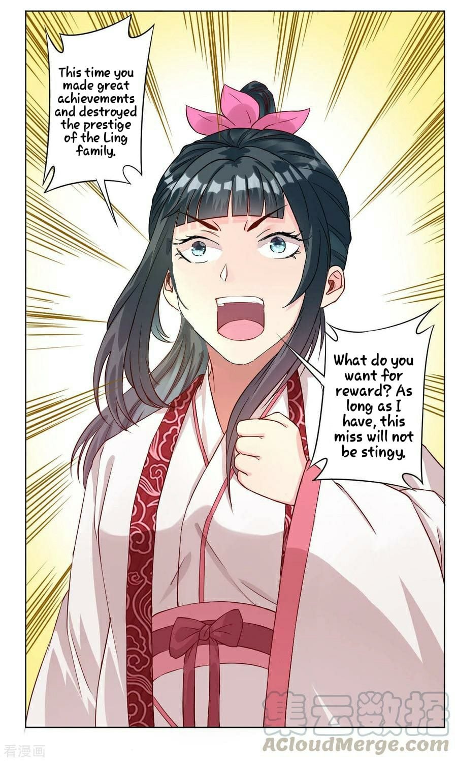 First Class Servant Chapter 12 - page 21
