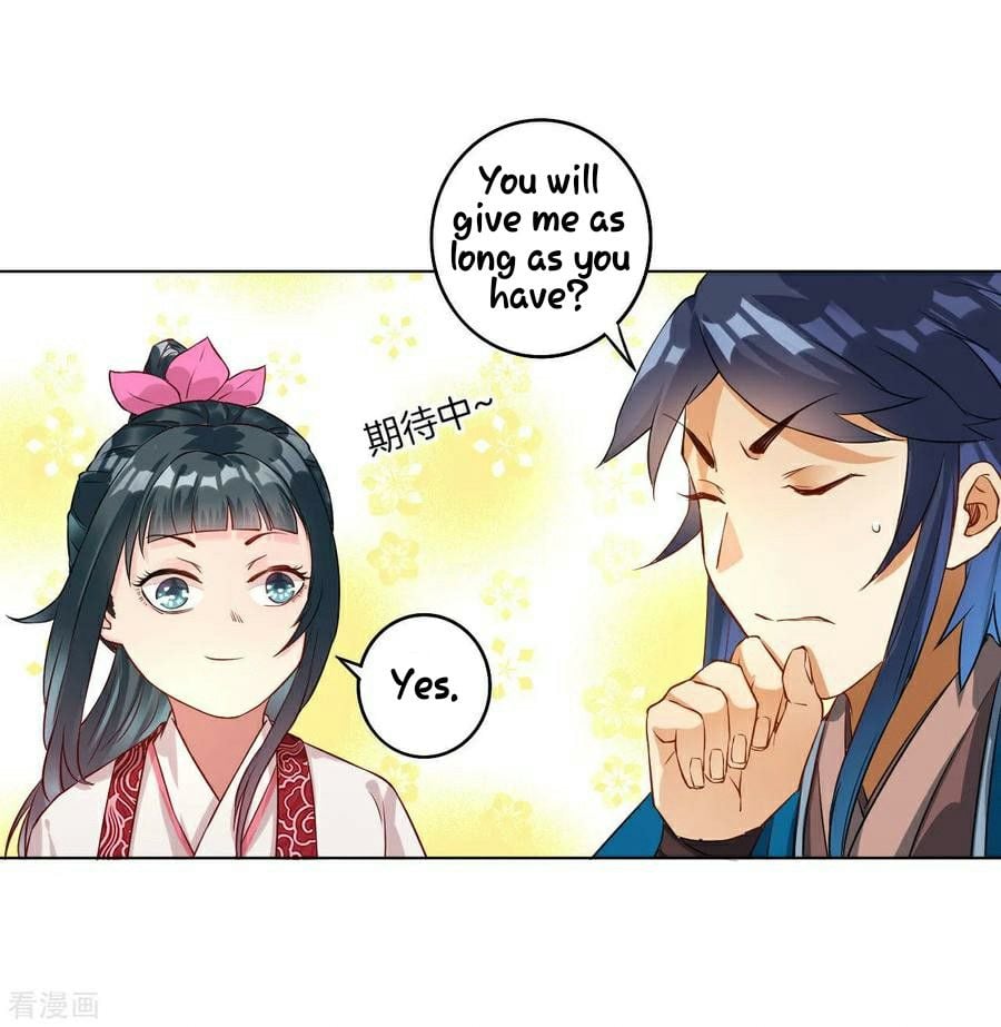 First Class Servant Chapter 12 - page 22