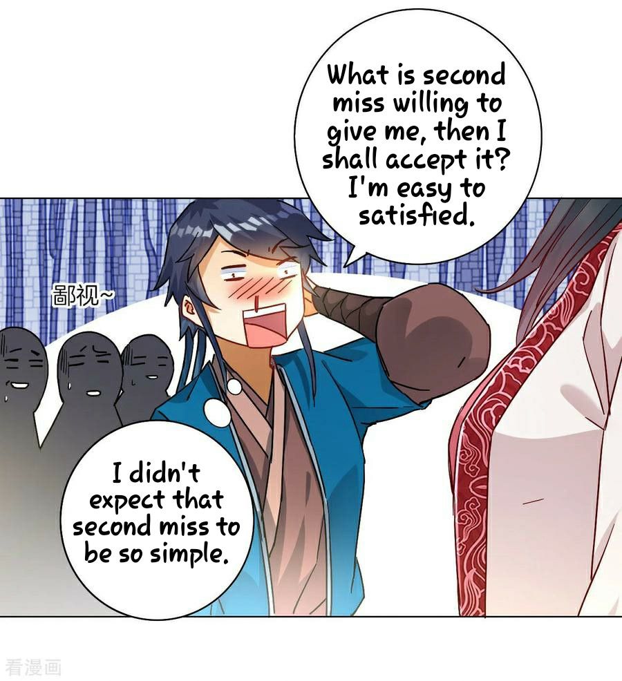 First Class Servant Chapter 12 - page 26