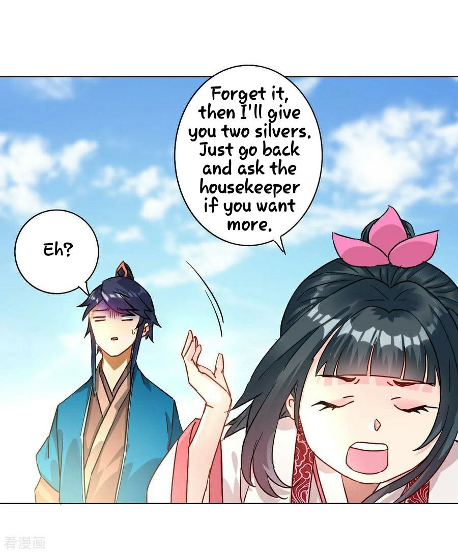First Class Servant Chapter 12 - page 27