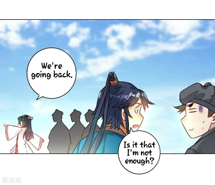 First Class Servant Chapter 12 - page 28