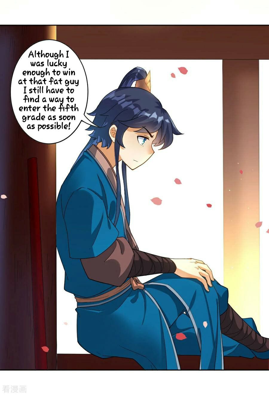 First Class Servant Chapter 12 - page 31