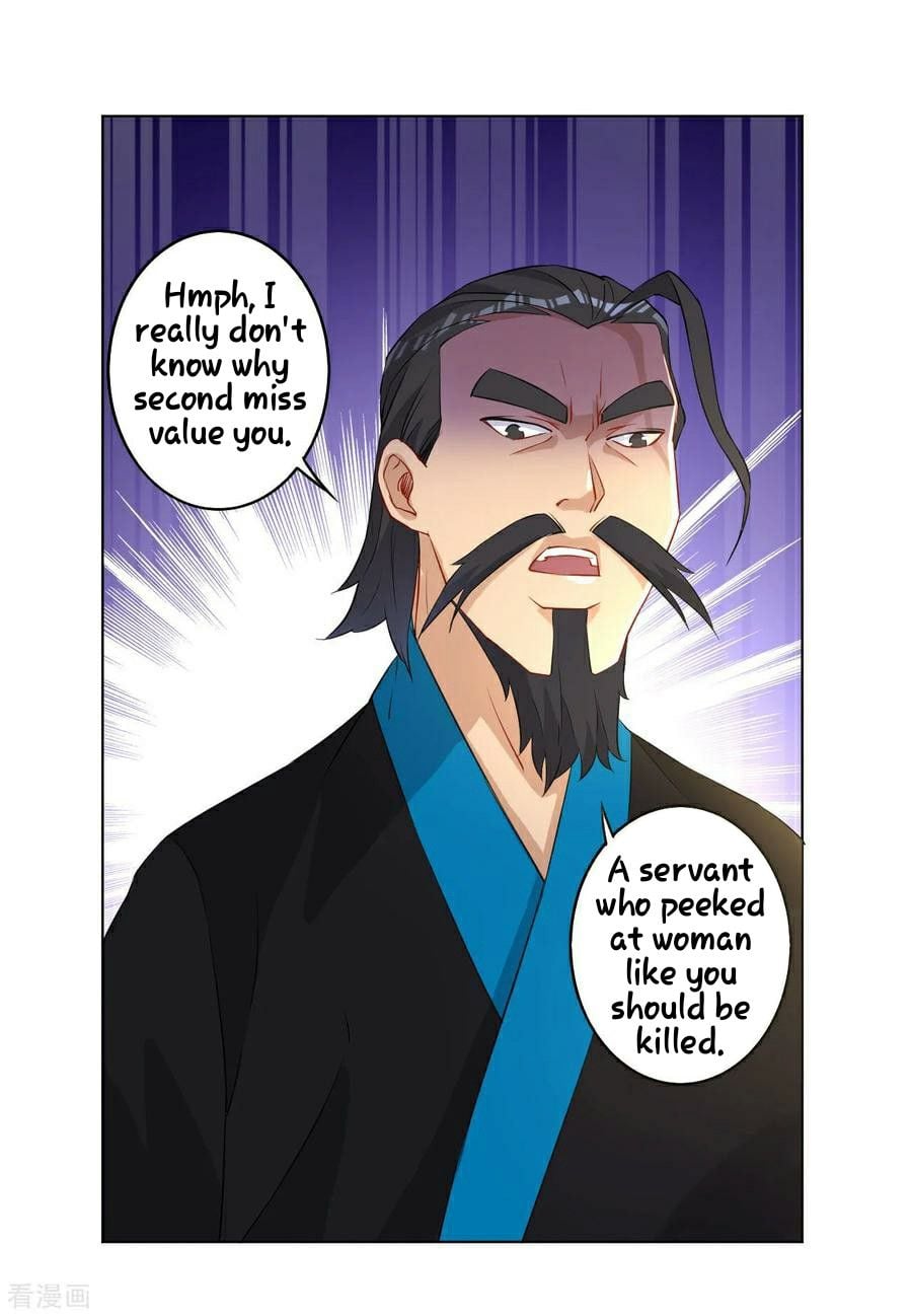 First Class Servant Chapter 12 - page 35