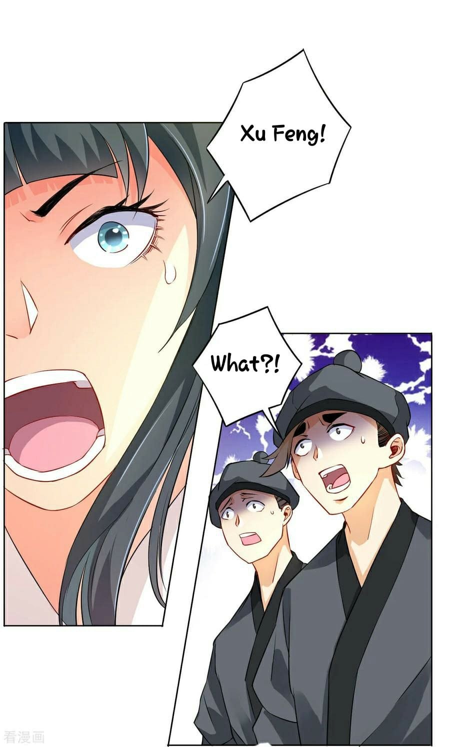 First Class Servant Chapter 12 - page 4