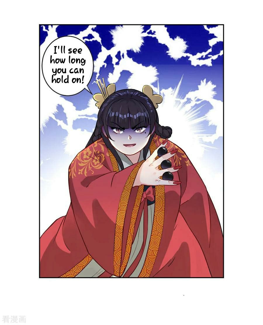 First Class Servant Chapter 12 - page 7