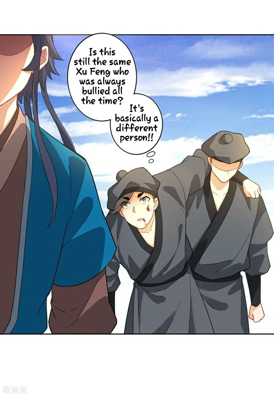 First Class Servant Chapter 11 - page 10