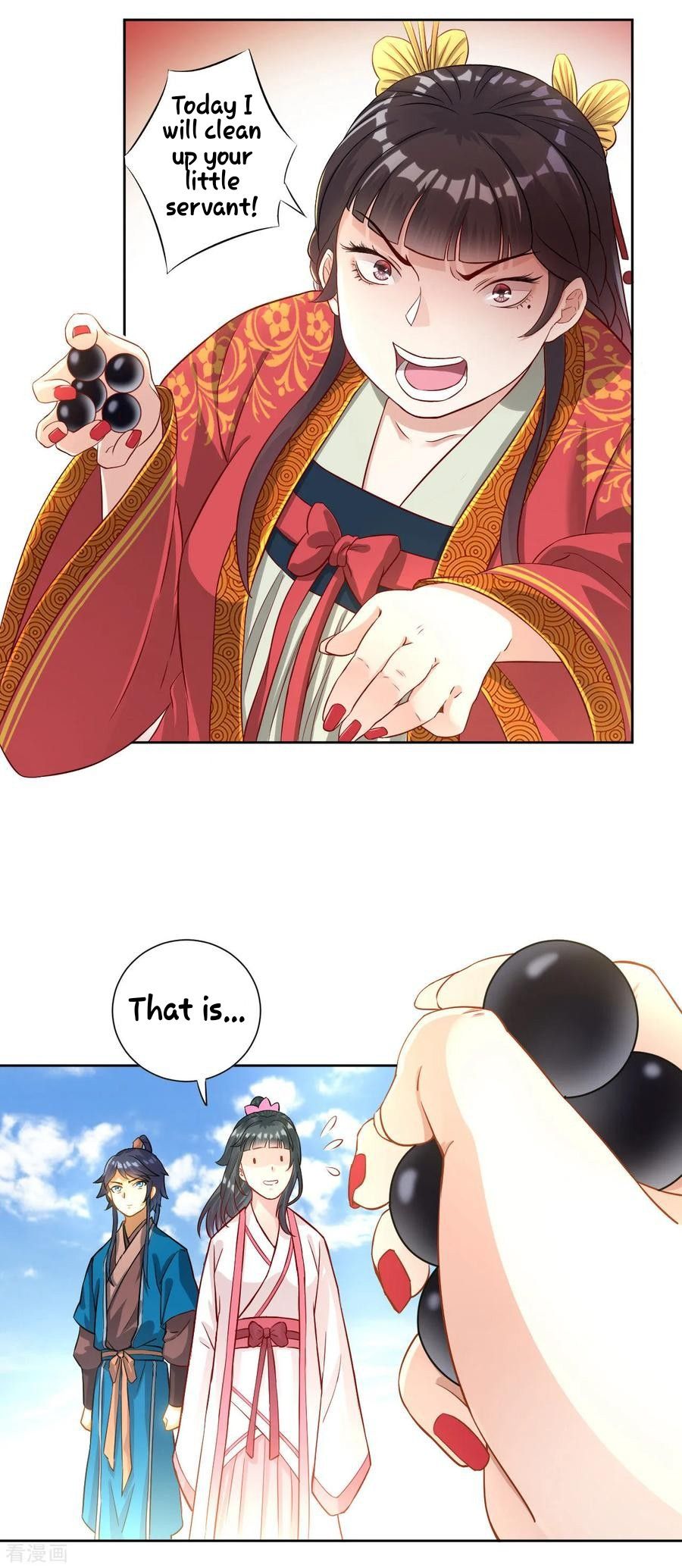 First Class Servant Chapter 11 - page 12