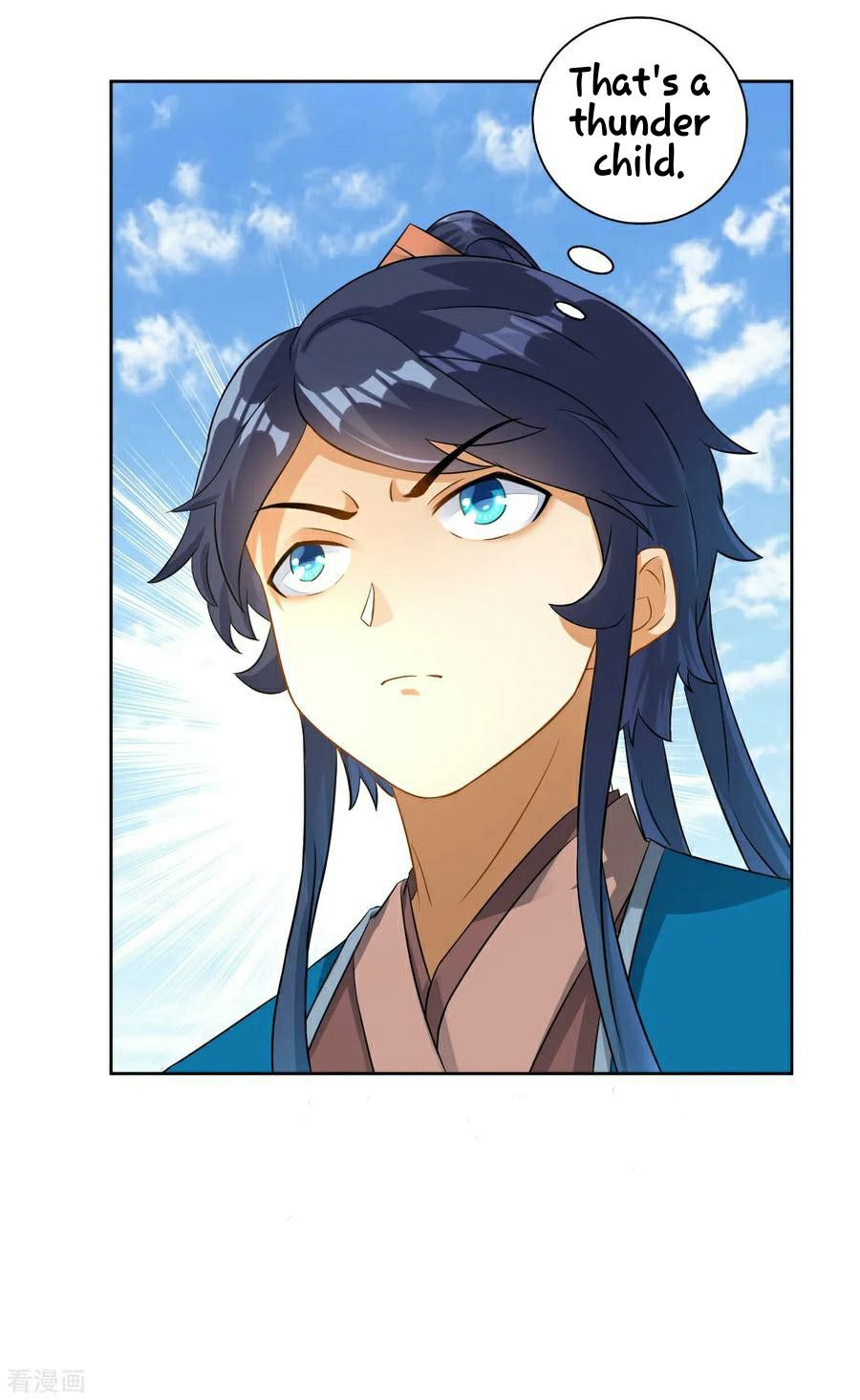 First Class Servant Chapter 11 - page 14