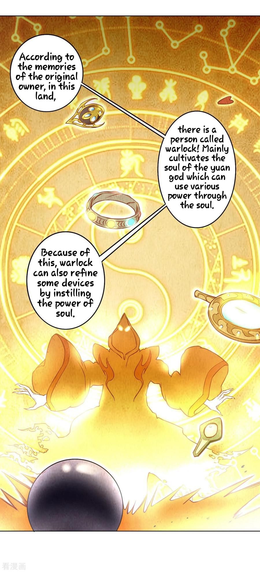 First Class Servant Chapter 11 - page 15