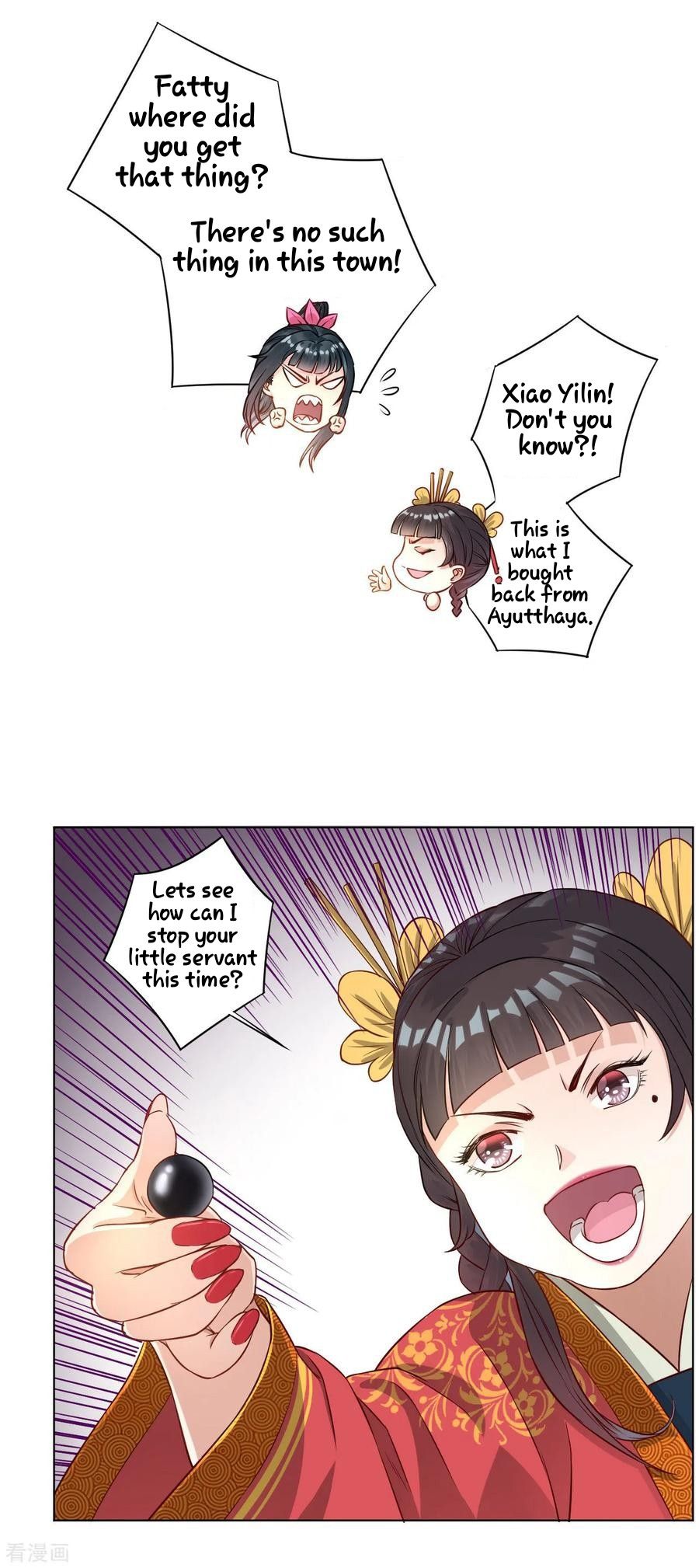 First Class Servant Chapter 11 - page 18