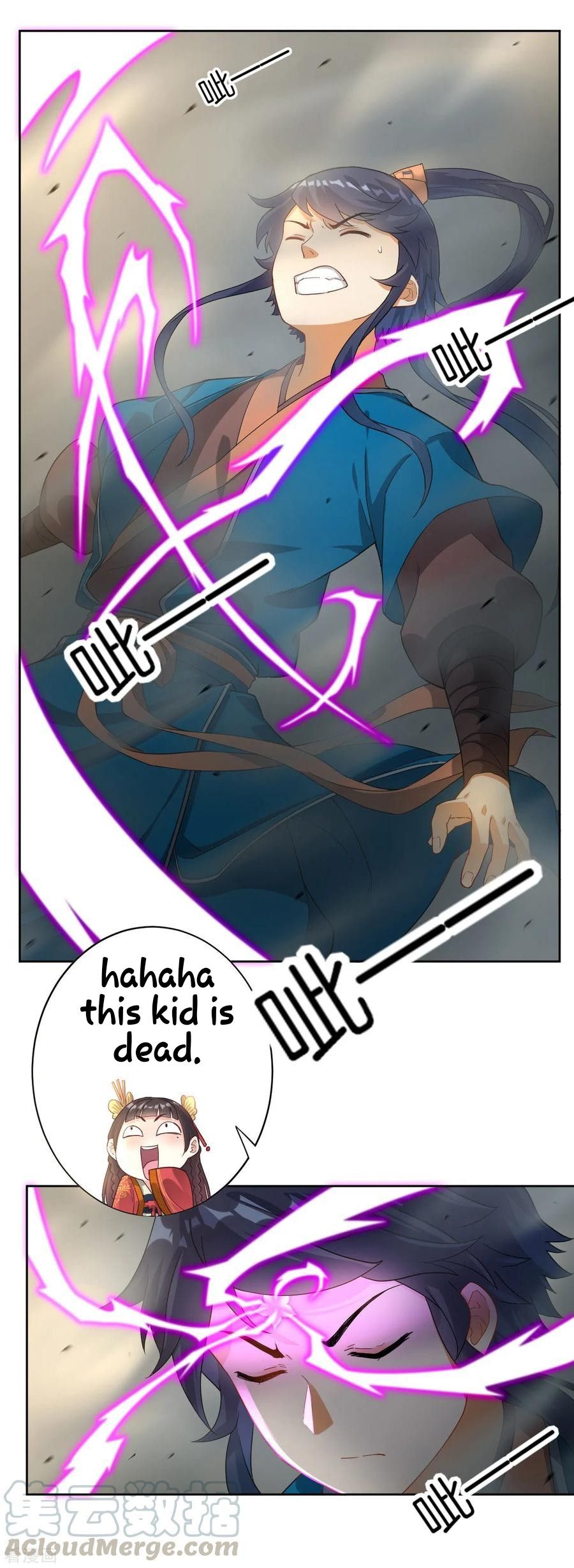 First Class Servant Chapter 11 - page 25