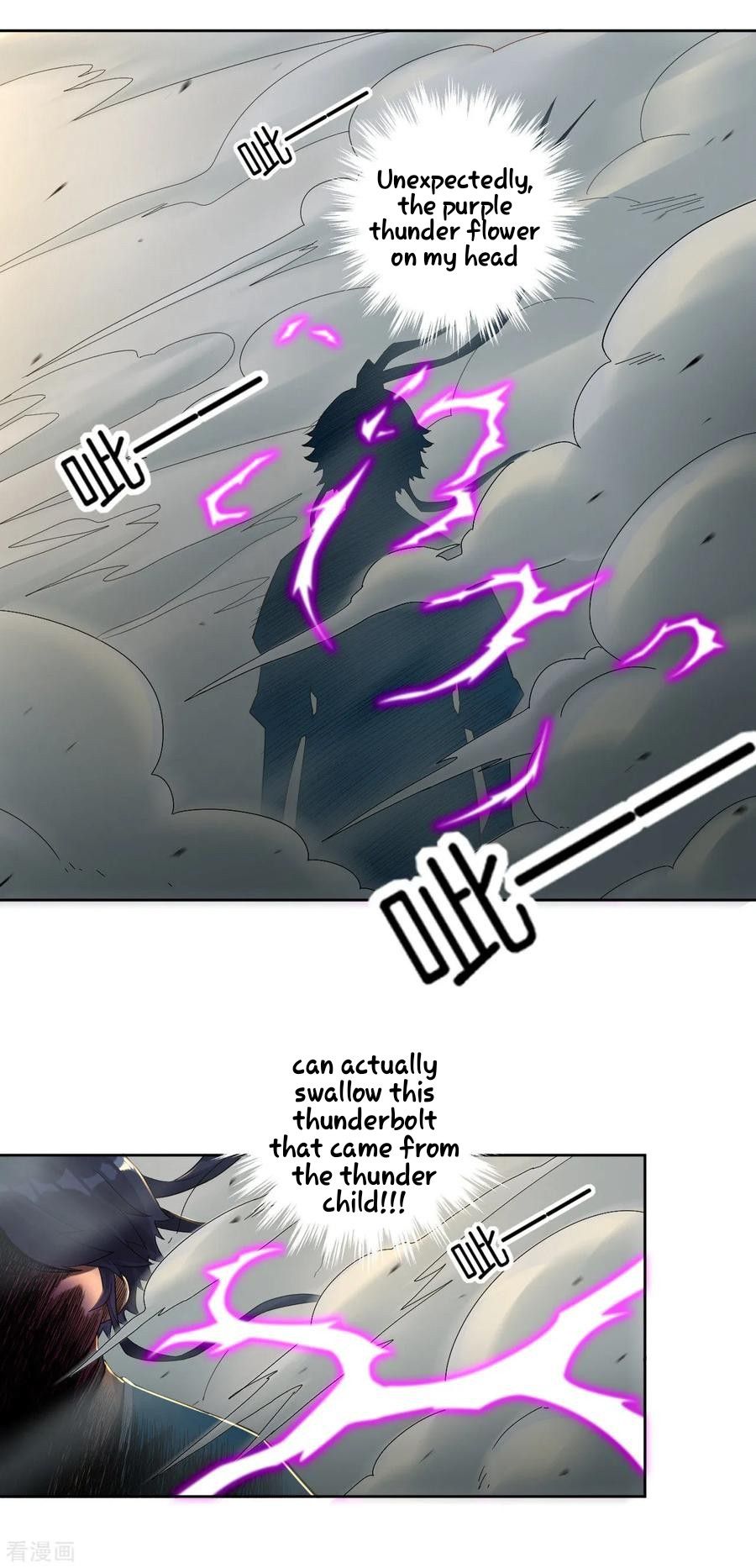 First Class Servant Chapter 11 - page 26