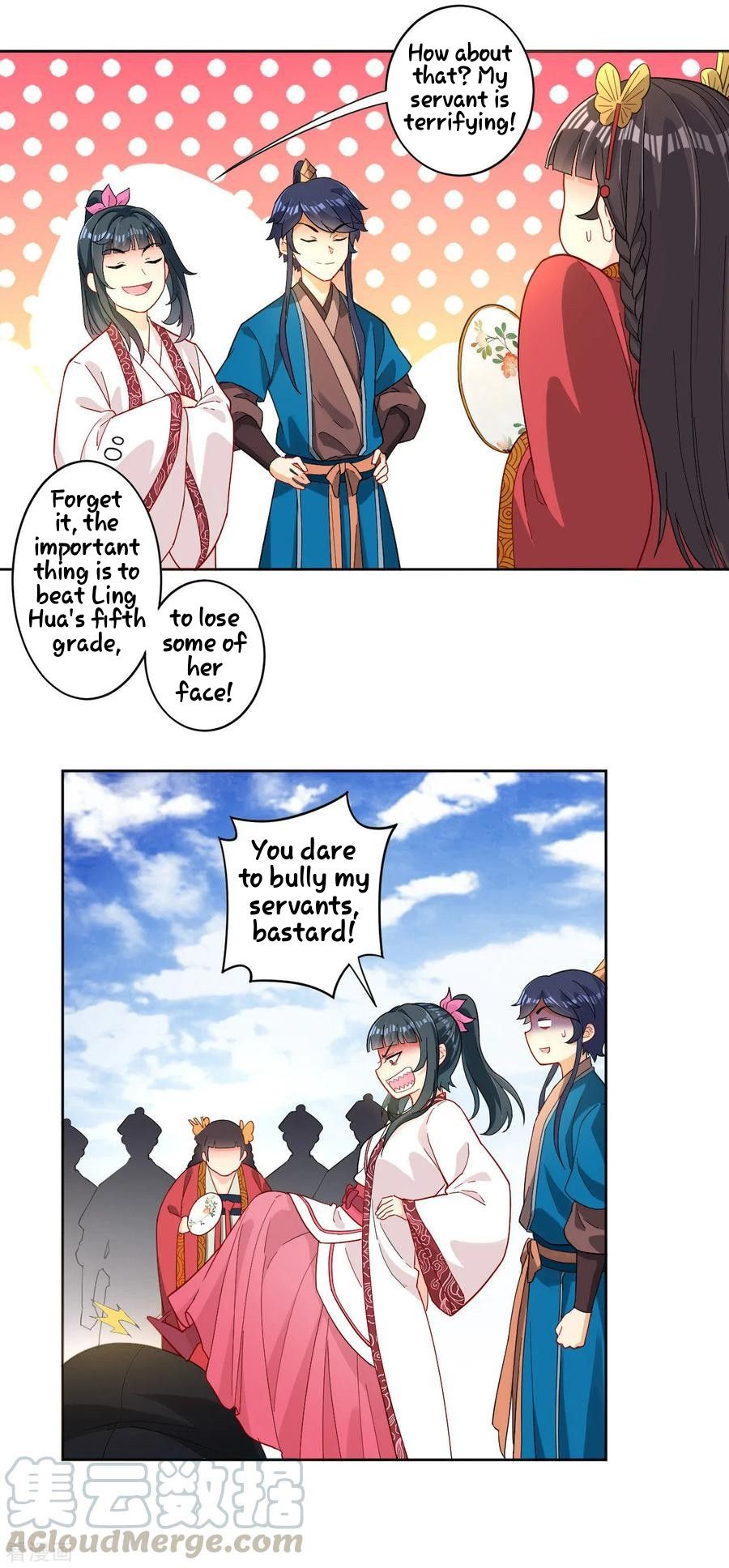 First Class Servant Chapter 11 - page 9