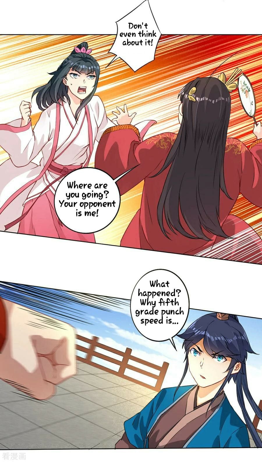 First Class Servant Chapter 10 - page 10
