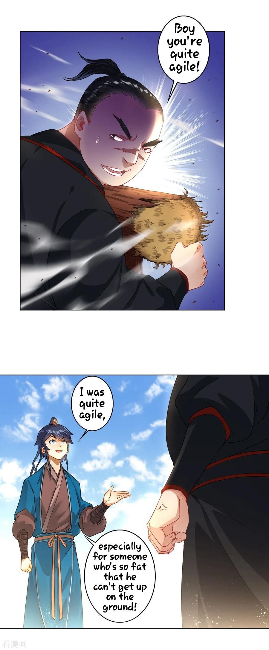 First Class Servant Chapter 10 - page 14