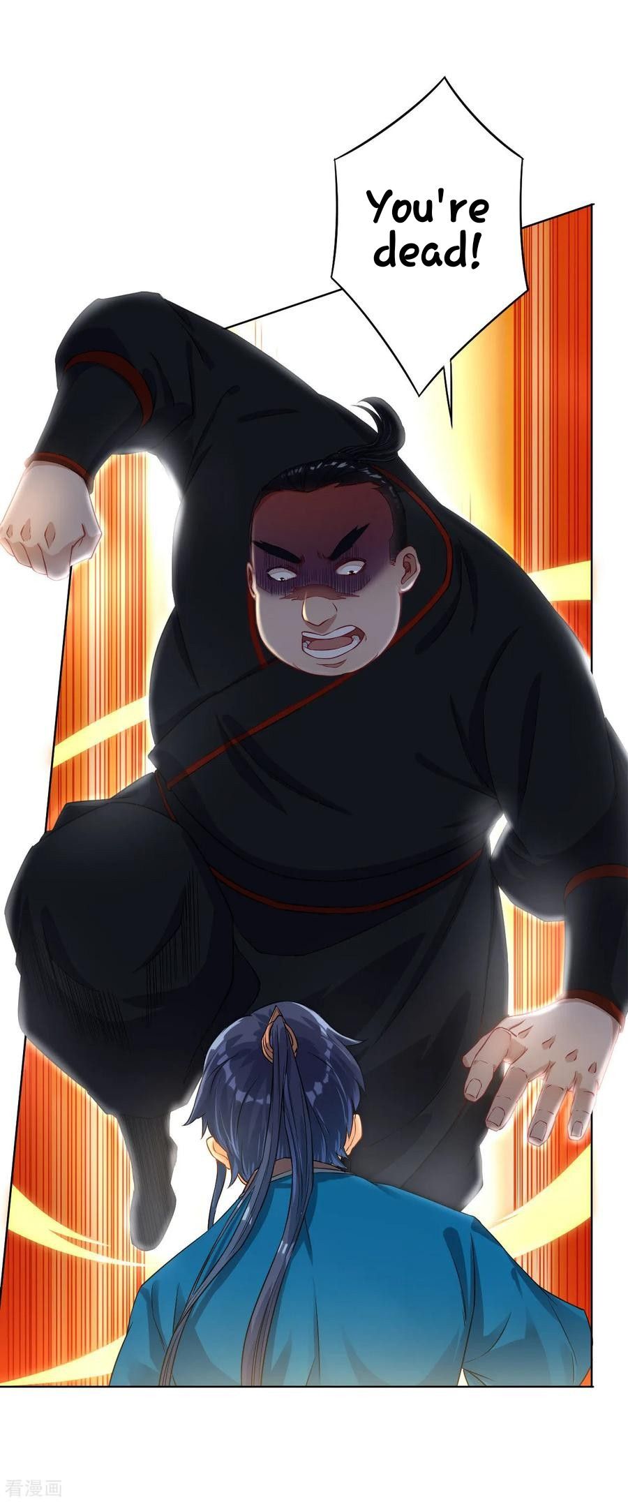 First Class Servant Chapter 10 - page 15