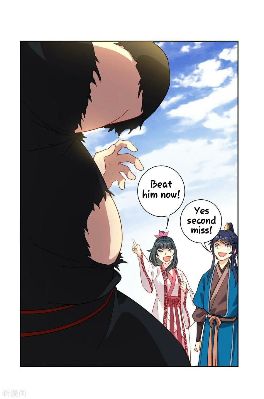 First Class Servant Chapter 10 - page 26