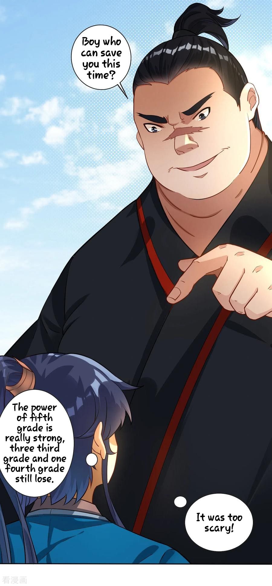 First Class Servant Chapter 10 - page 8