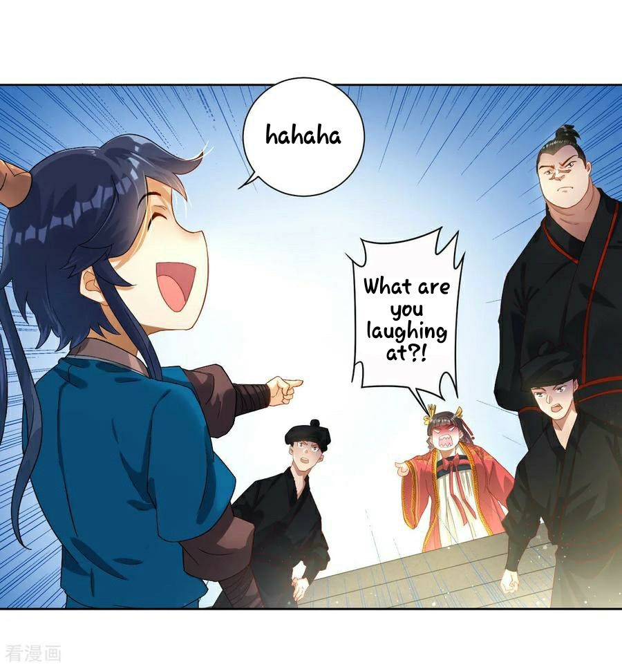 First Class Servant Chapter 9 - page 11