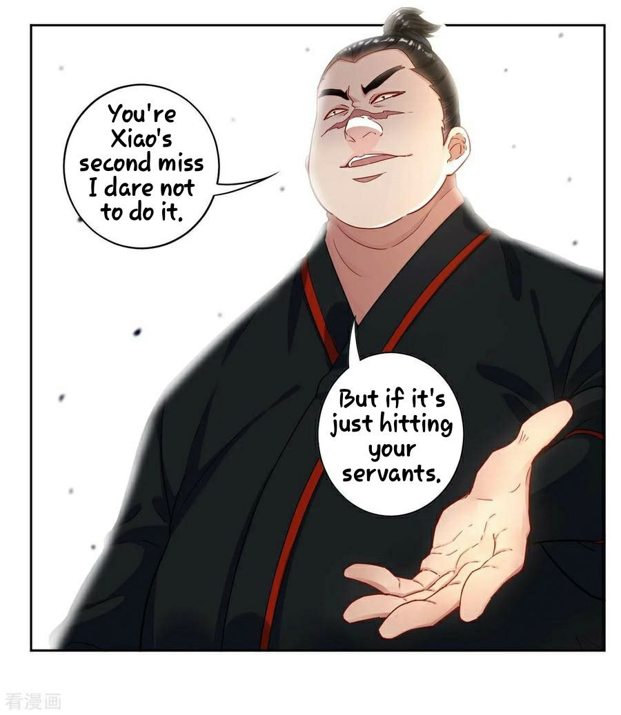 First Class Servant Chapter 9 - page 19