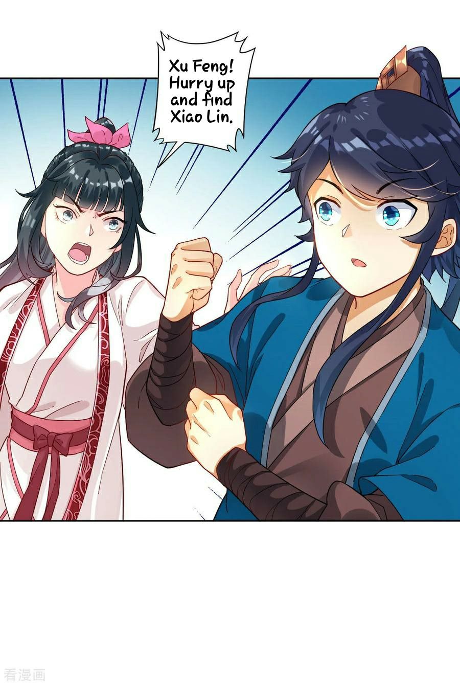 First Class Servant Chapter 9 - page 24