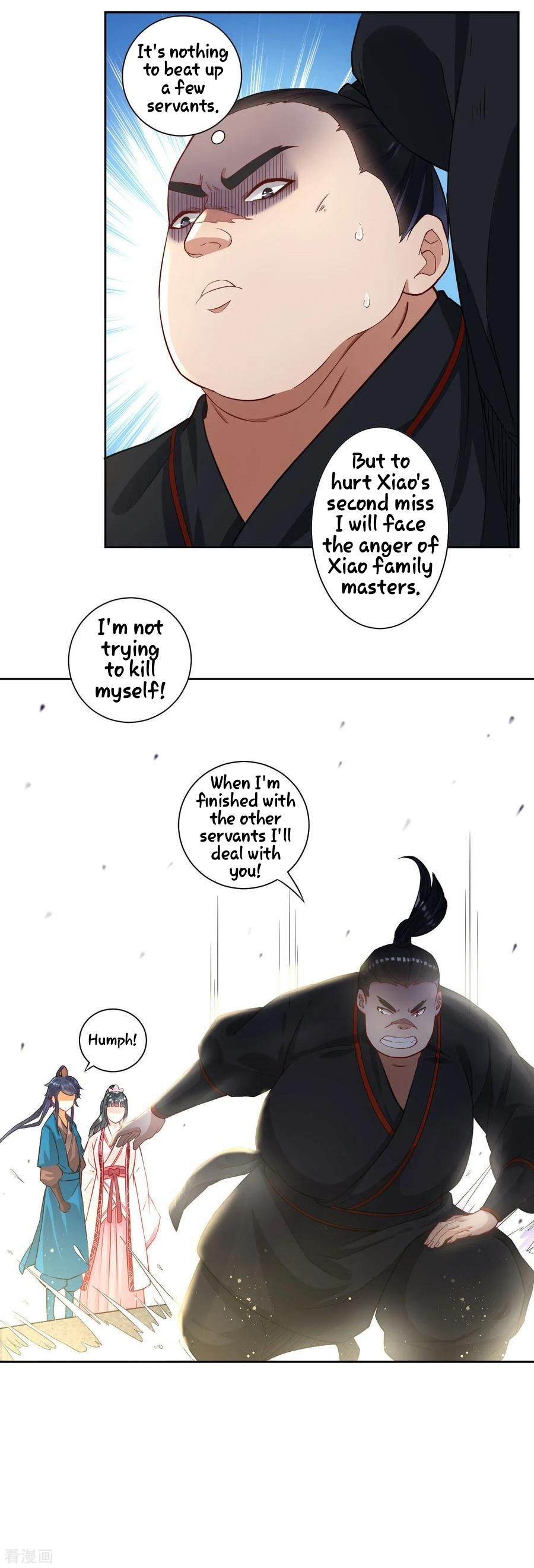 First Class Servant Chapter 9 - page 27