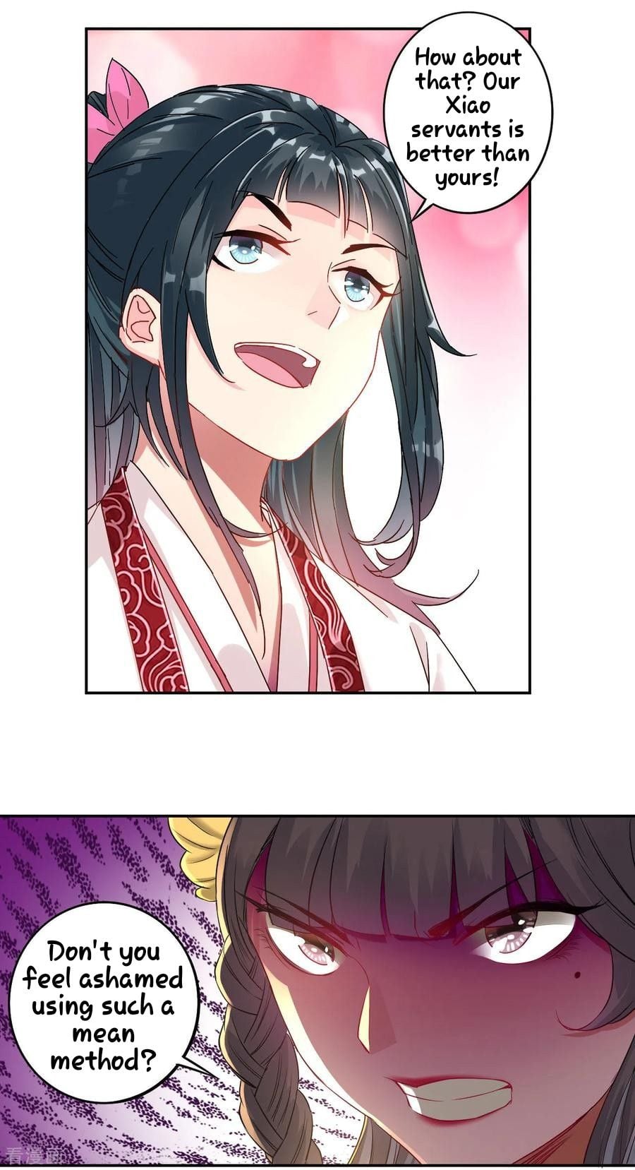 First Class Servant Chapter 9 - page 3