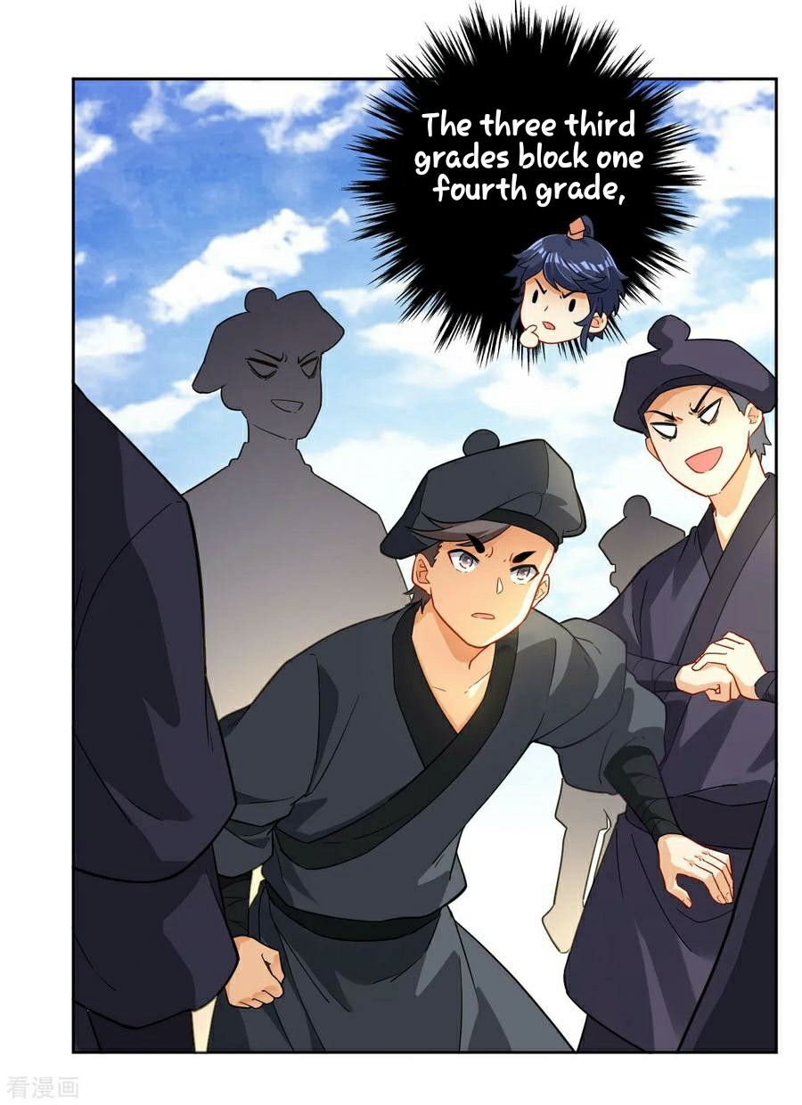 First Class Servant Chapter 8 - page 12