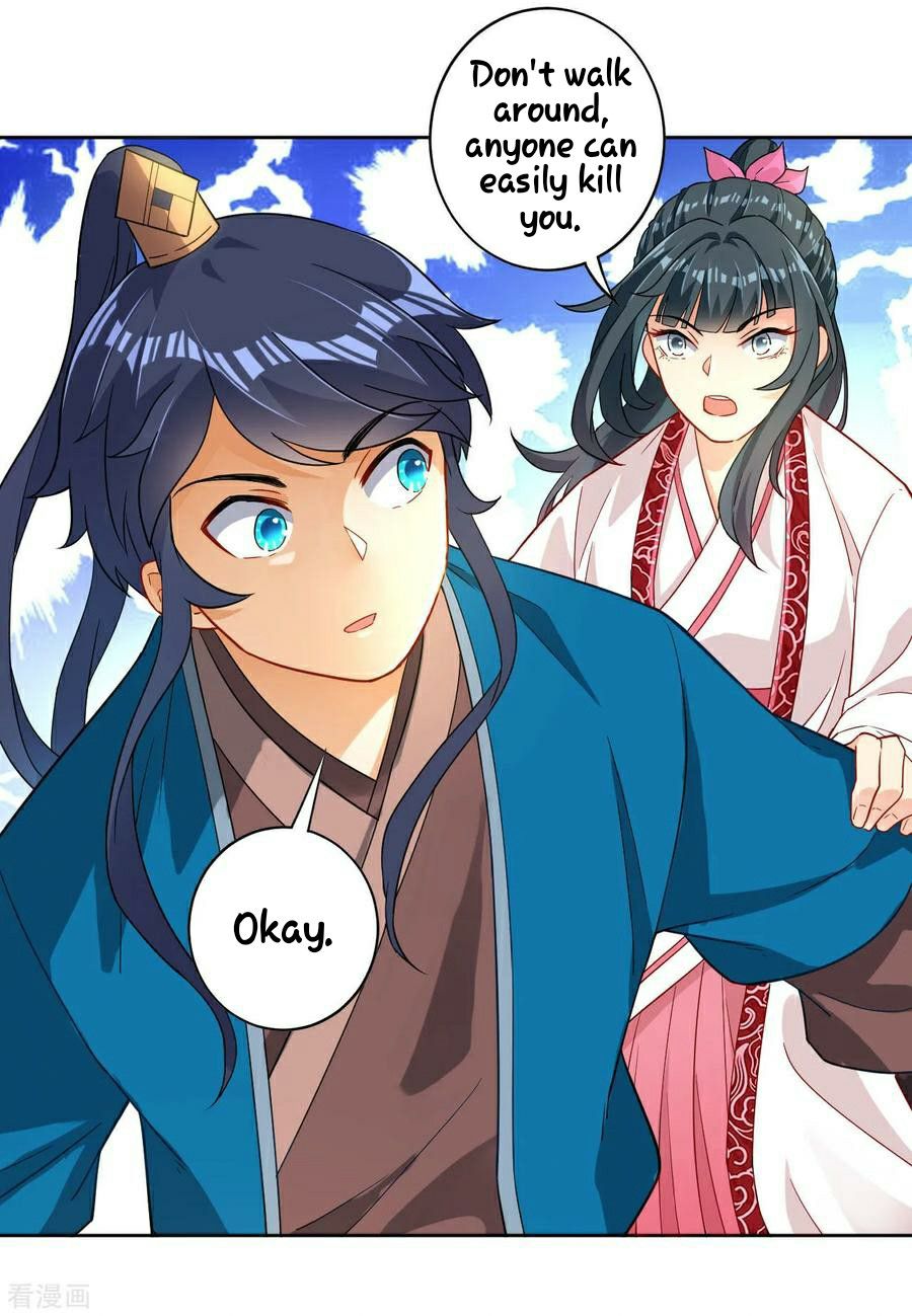 First Class Servant Chapter 8 - page 14